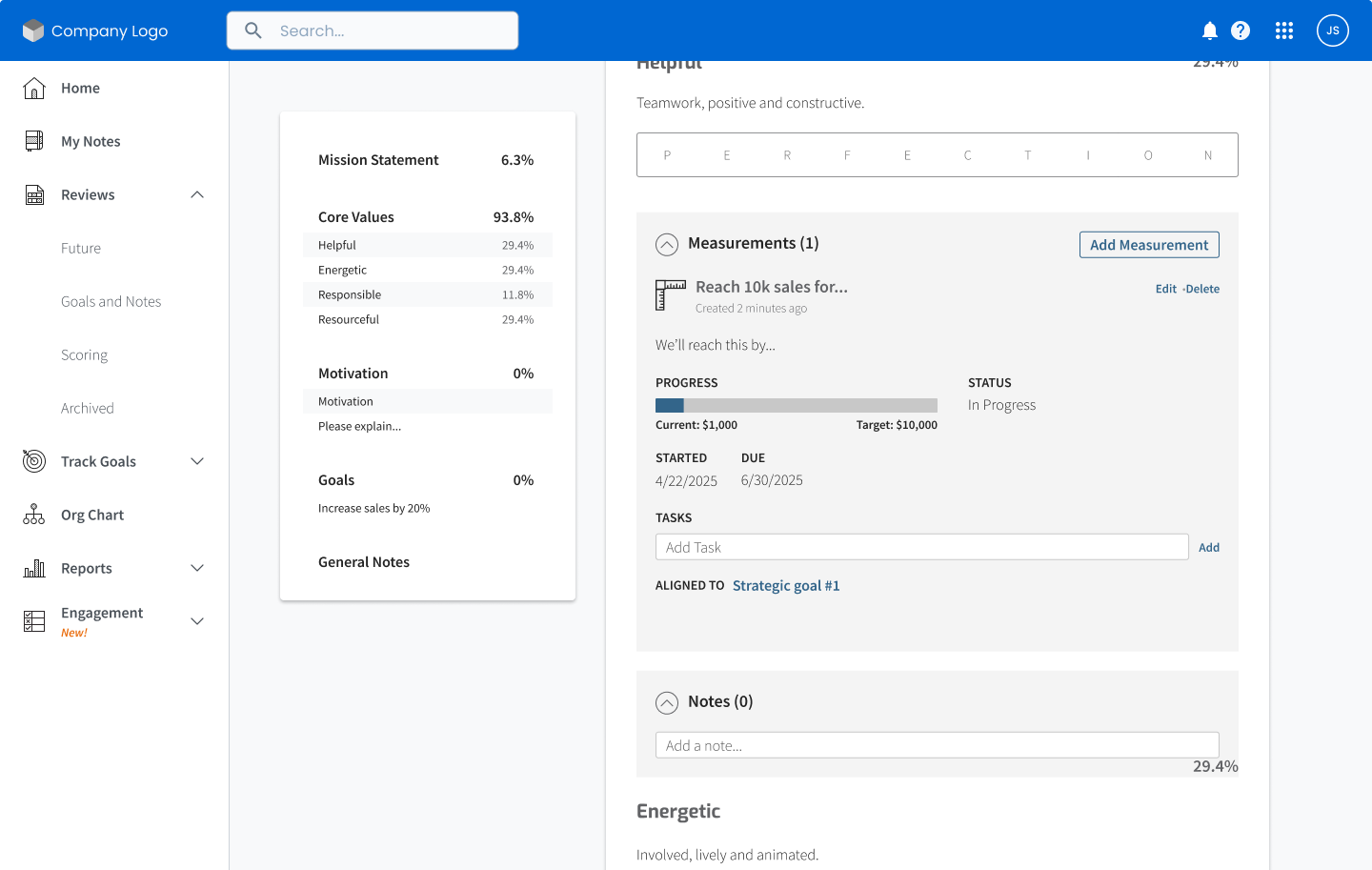 screenshot of Trakstar Perform